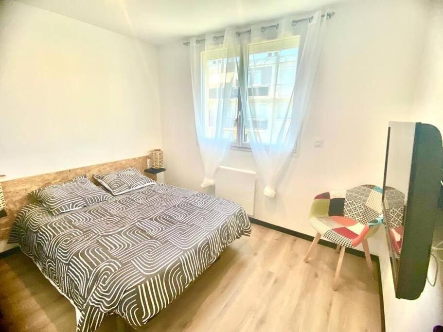 לורדה *Superbe Appartement Moderne* מראה חיצוני תמונה